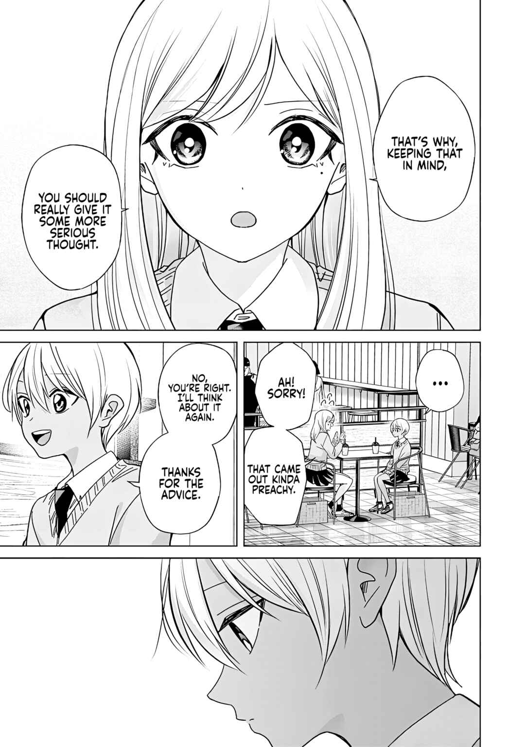Page 5 Chapter 44.1 Kusunoki-san wa Koukou Debut ni Shippai Shite Iru
