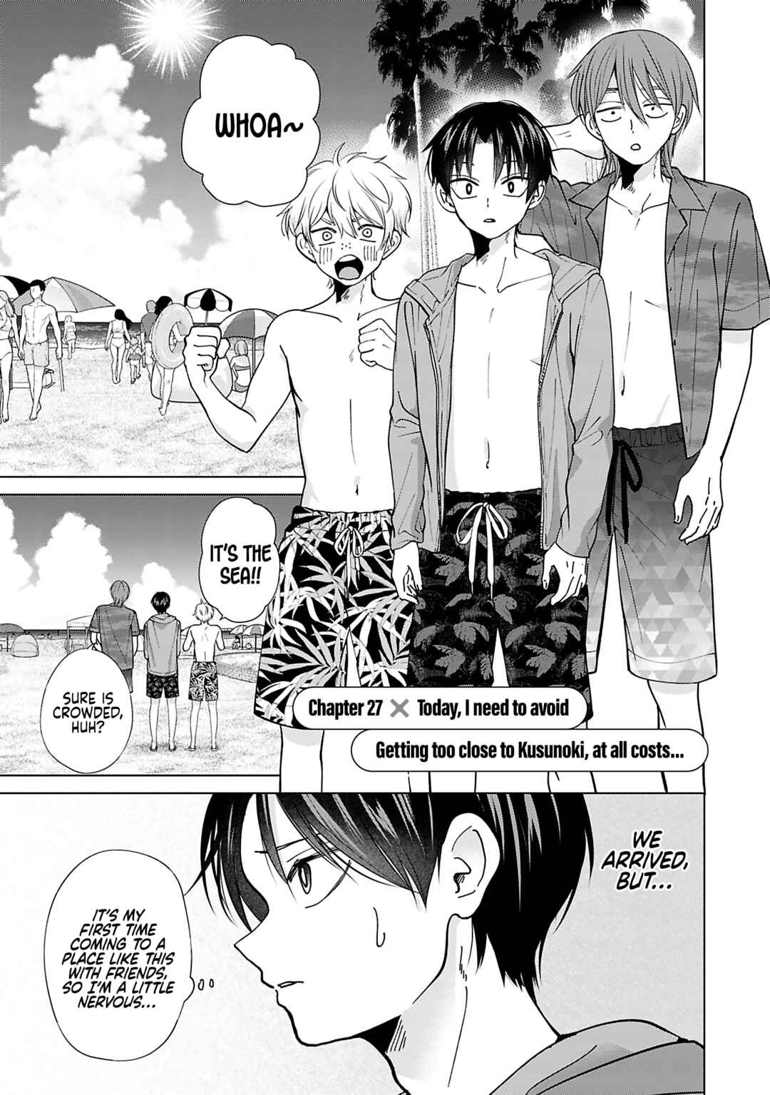 Page 1 Chapter 27 Kusunoki-san wa Koukou Debut ni Shippai Shite Iru