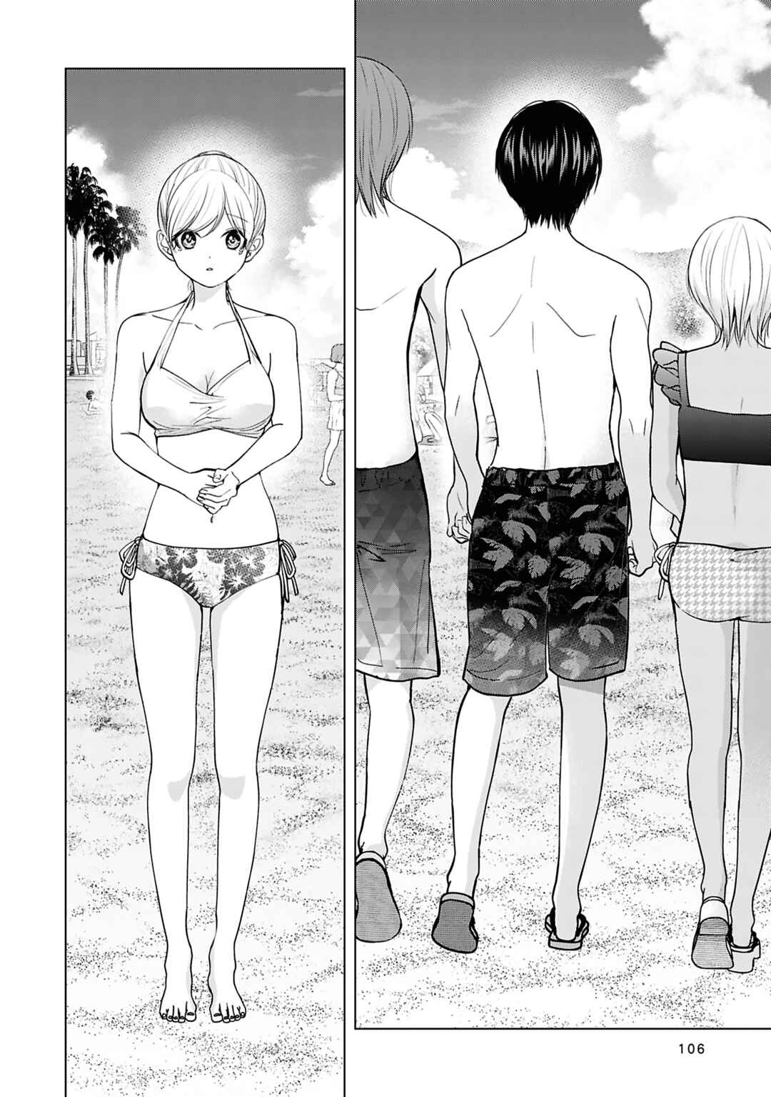 Page 18 Chapter 27 Kusunoki-san wa Koukou Debut ni Shippai Shite Iru