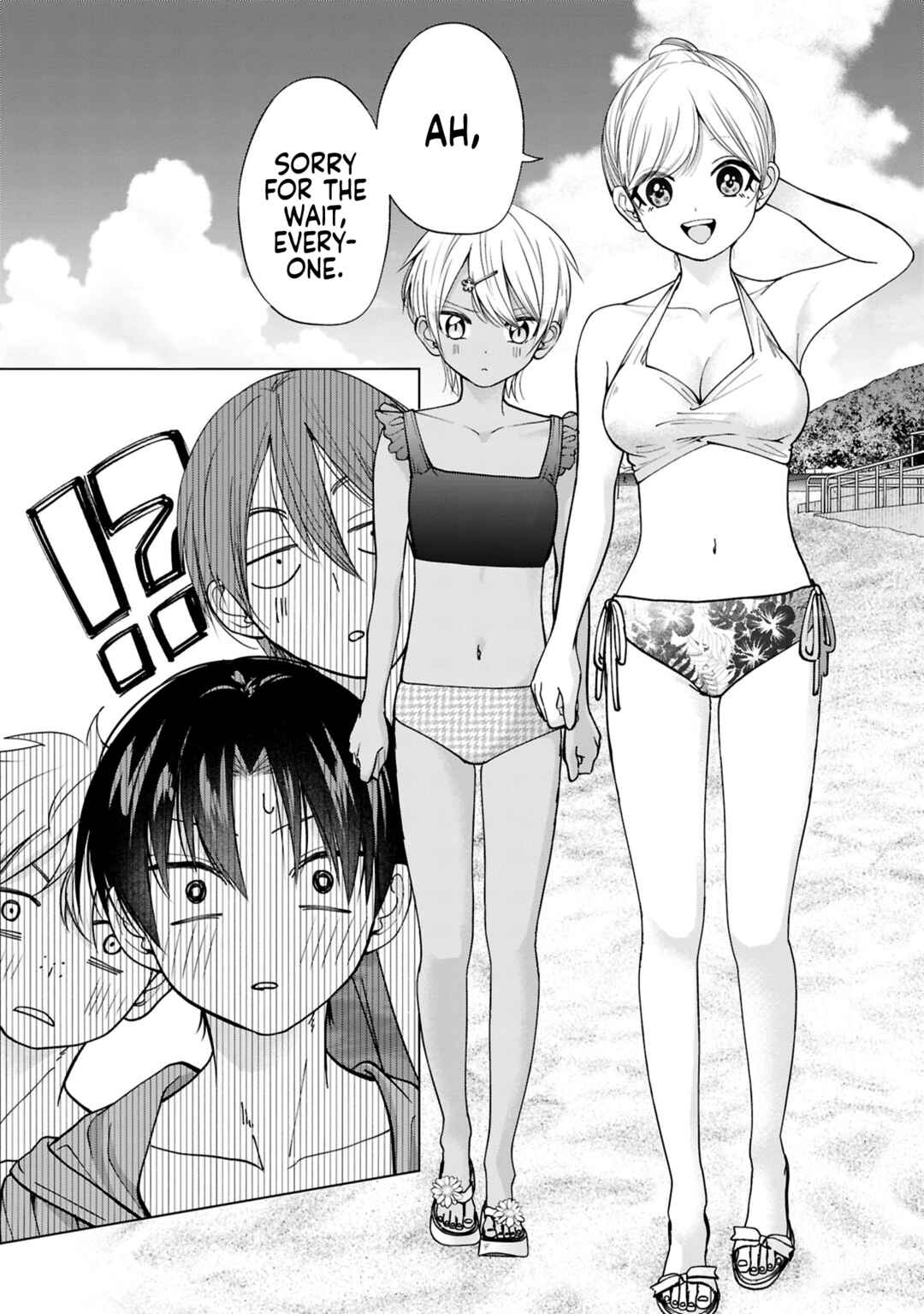 Page 3 Chapter 27 Kusunoki-san wa Koukou Debut ni Shippai Shite Iru