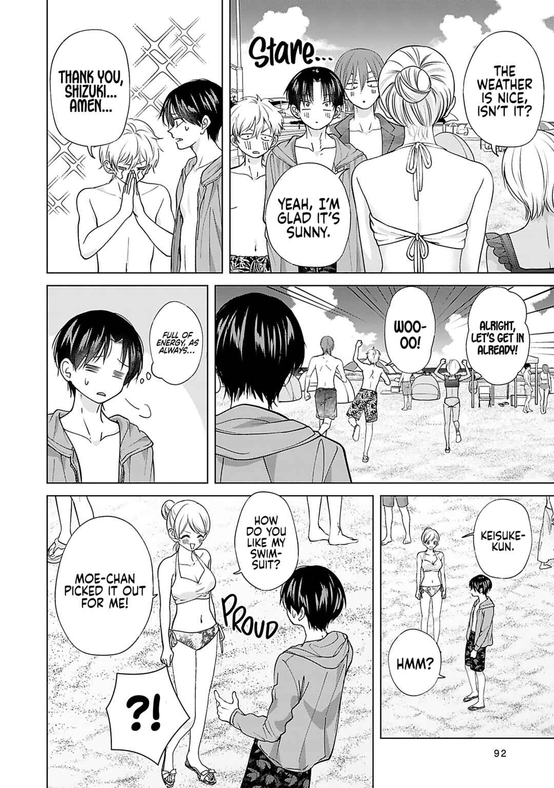 Page 4 Chapter 27 Kusunoki-san wa Koukou Debut ni Shippai Shite Iru