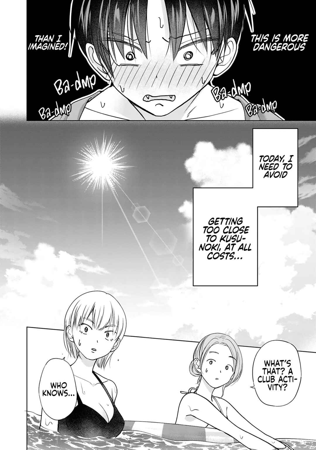 Page 6 Chapter 27 Kusunoki-san wa Koukou Debut ni Shippai Shite Iru