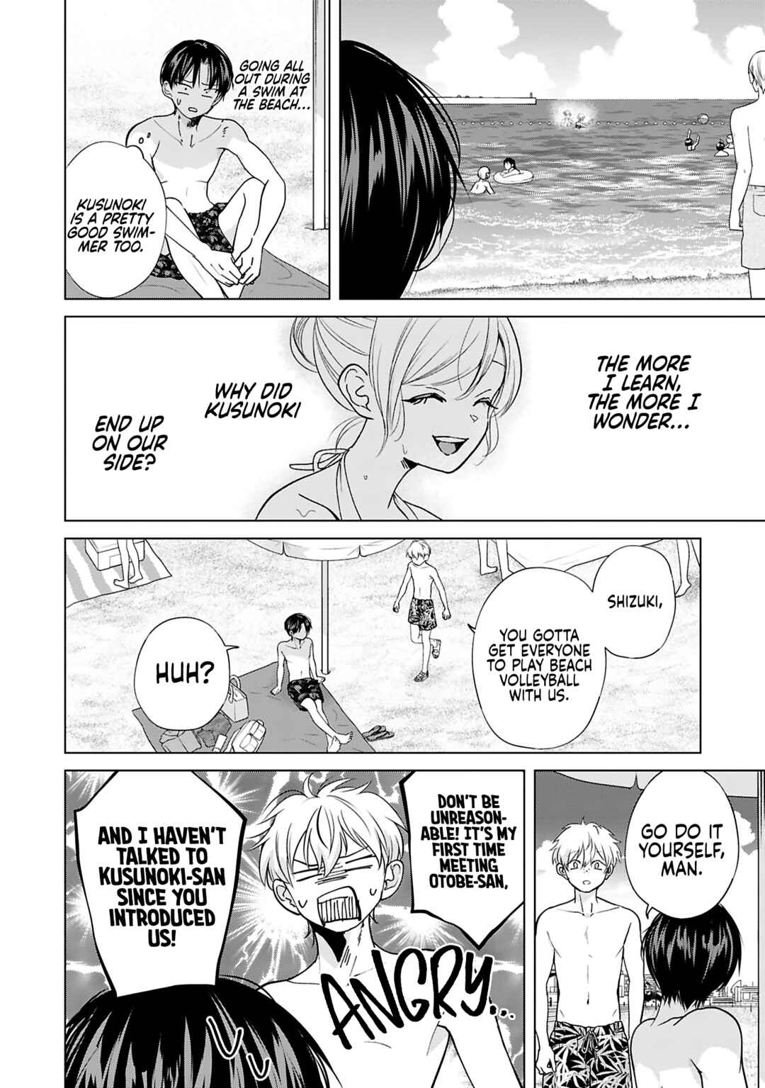 Page 8 Chapter 27 Kusunoki-san wa Koukou Debut ni Shippai Shite Iru