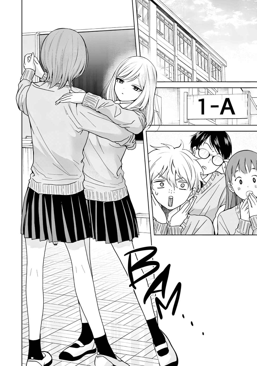 Page 2 Chapter 37 Kusunoki-san wa Koukou Debut ni Shippai Shite Iru