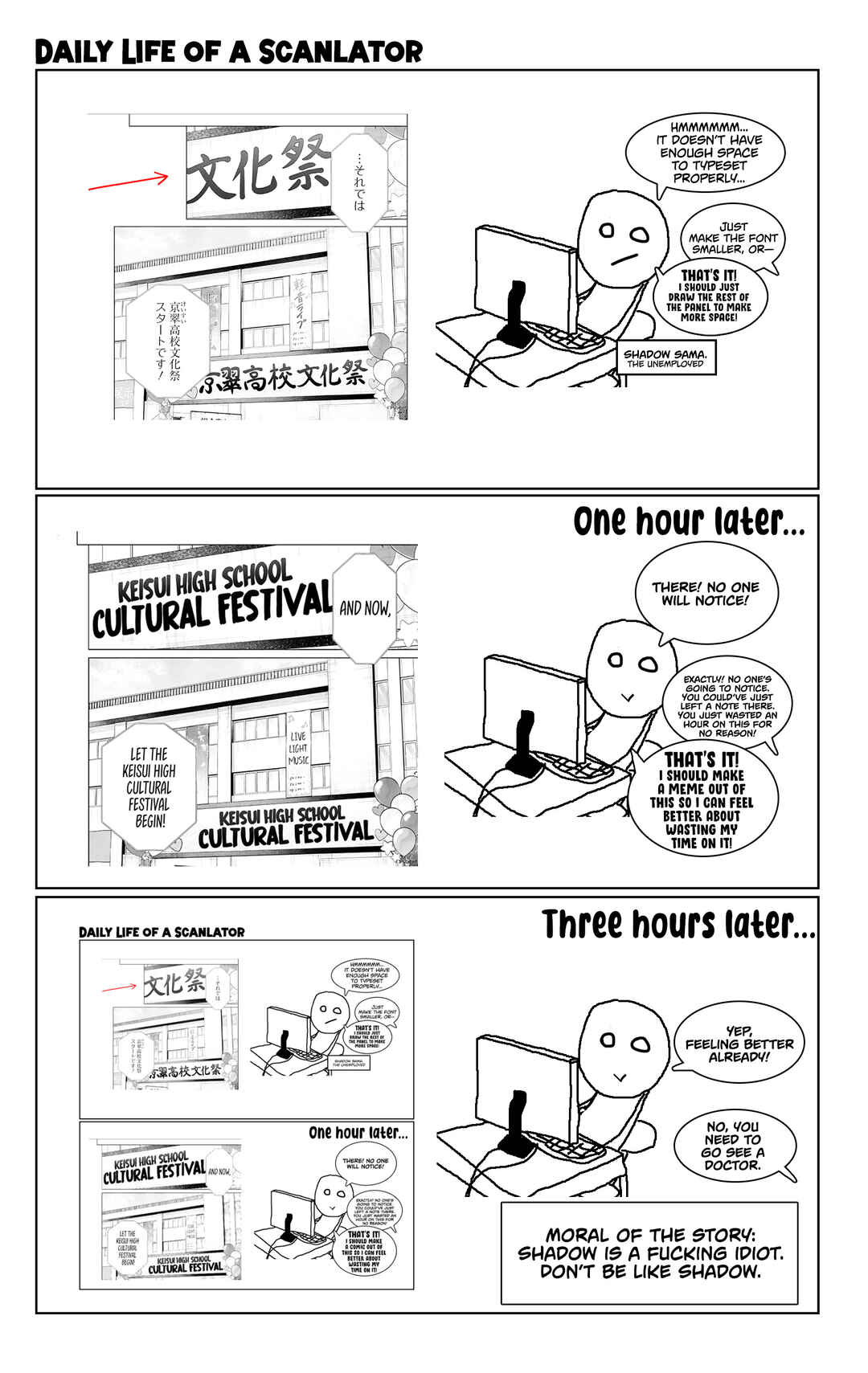 Page 20 Chapter 37 Kusunoki-san wa Koukou Debut ni Shippai Shite Iru