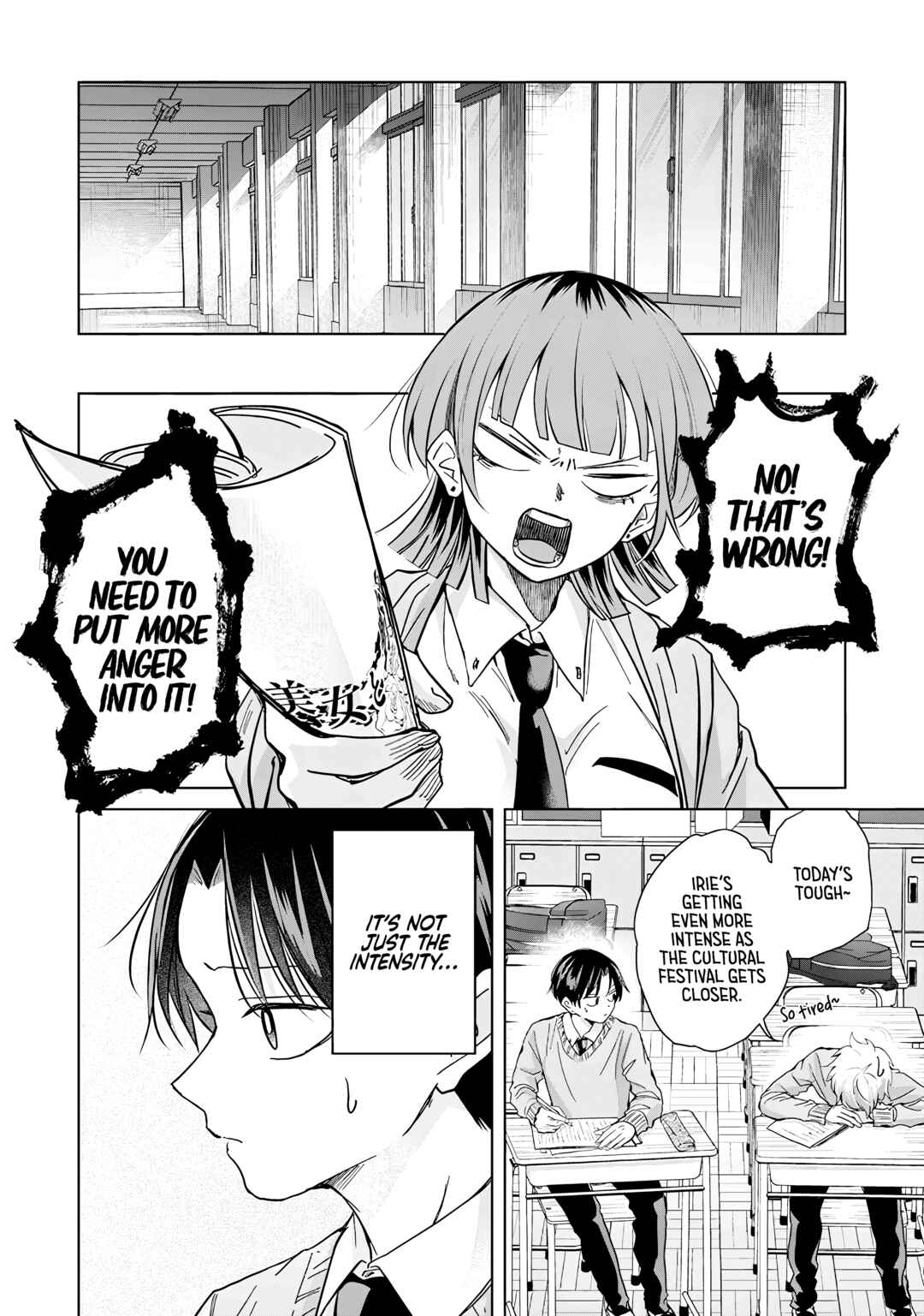 Page 6 Chapter 37 Kusunoki-san wa Koukou Debut ni Shippai Shite Iru