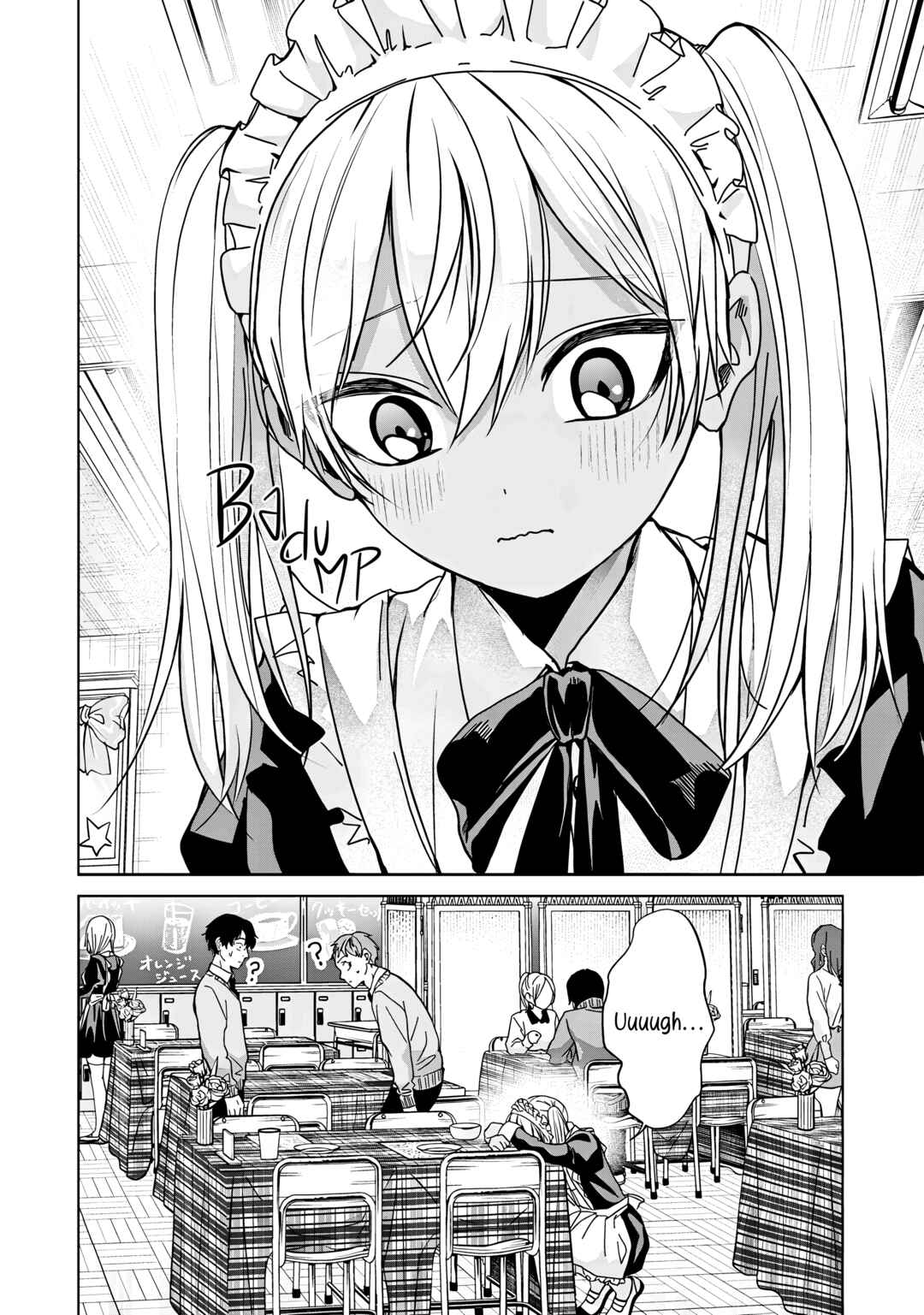 Page 14 Chapter 40 Kusunoki-san wa Koukou Debut ni Shippai Shite Iru