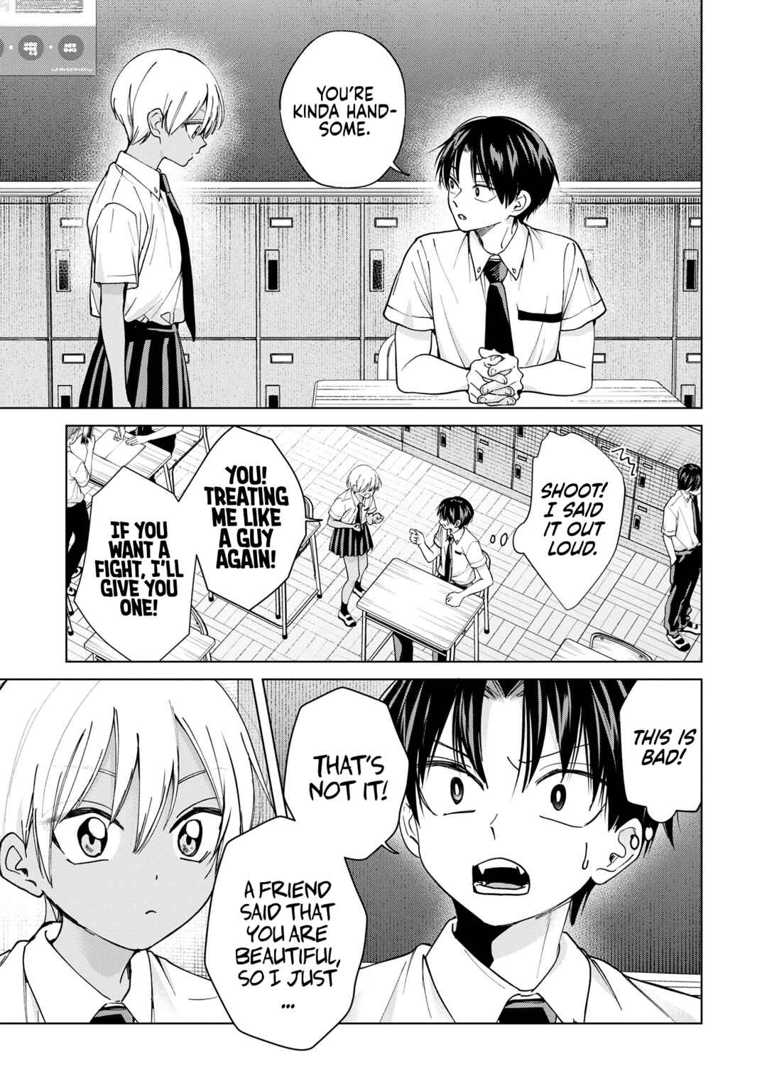 Page 7 Chapter 20 Kusunoki-san wa Koukou Debut ni Shippai Shite Iru