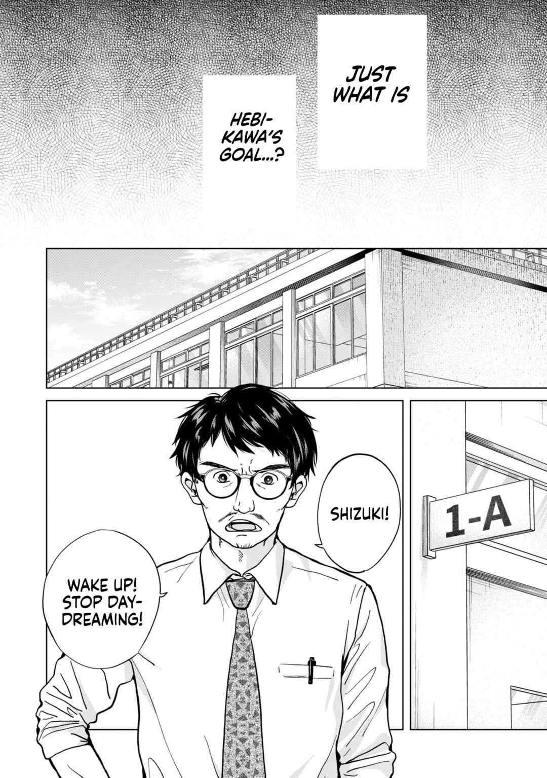 Page 12 Chapter 14 Kusunoki-san wa Koukou Debut ni Shippai Shite Iru