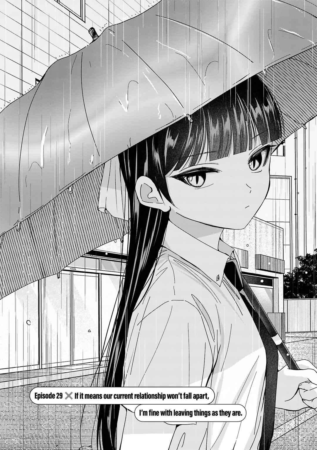 Page 1 Chapter 29 Kusunoki-san wa Koukou Debut ni Shippai Shite Iru