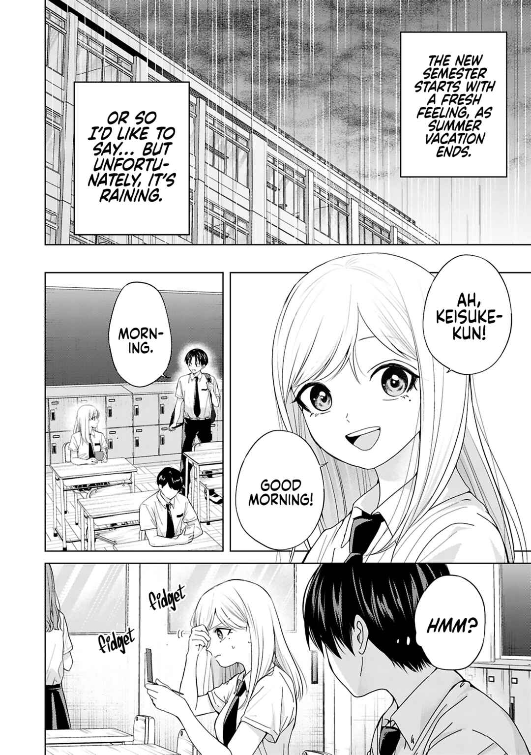 Page 2 Chapter 29 Kusunoki-san wa Koukou Debut ni Shippai Shite Iru