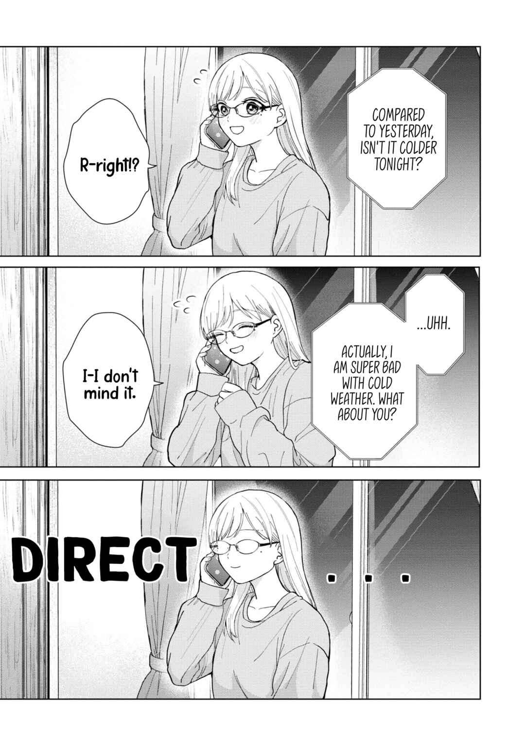 Page 7 Chapter 3 Kusunoki-san wa Koukou Debut ni Shippai Shite Iru