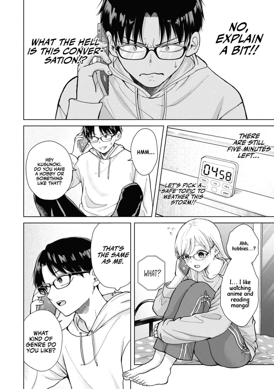 Page 8 Chapter 3 Kusunoki-san wa Koukou Debut ni Shippai Shite Iru