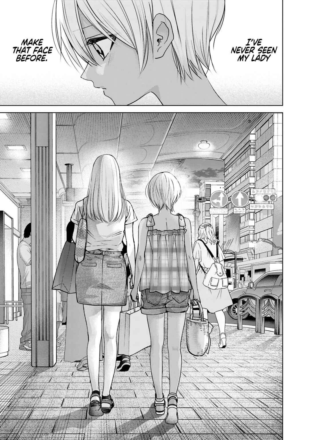Page 19 Chapter 26 Kusunoki-san wa Koukou Debut ni Shippai Shite Iru