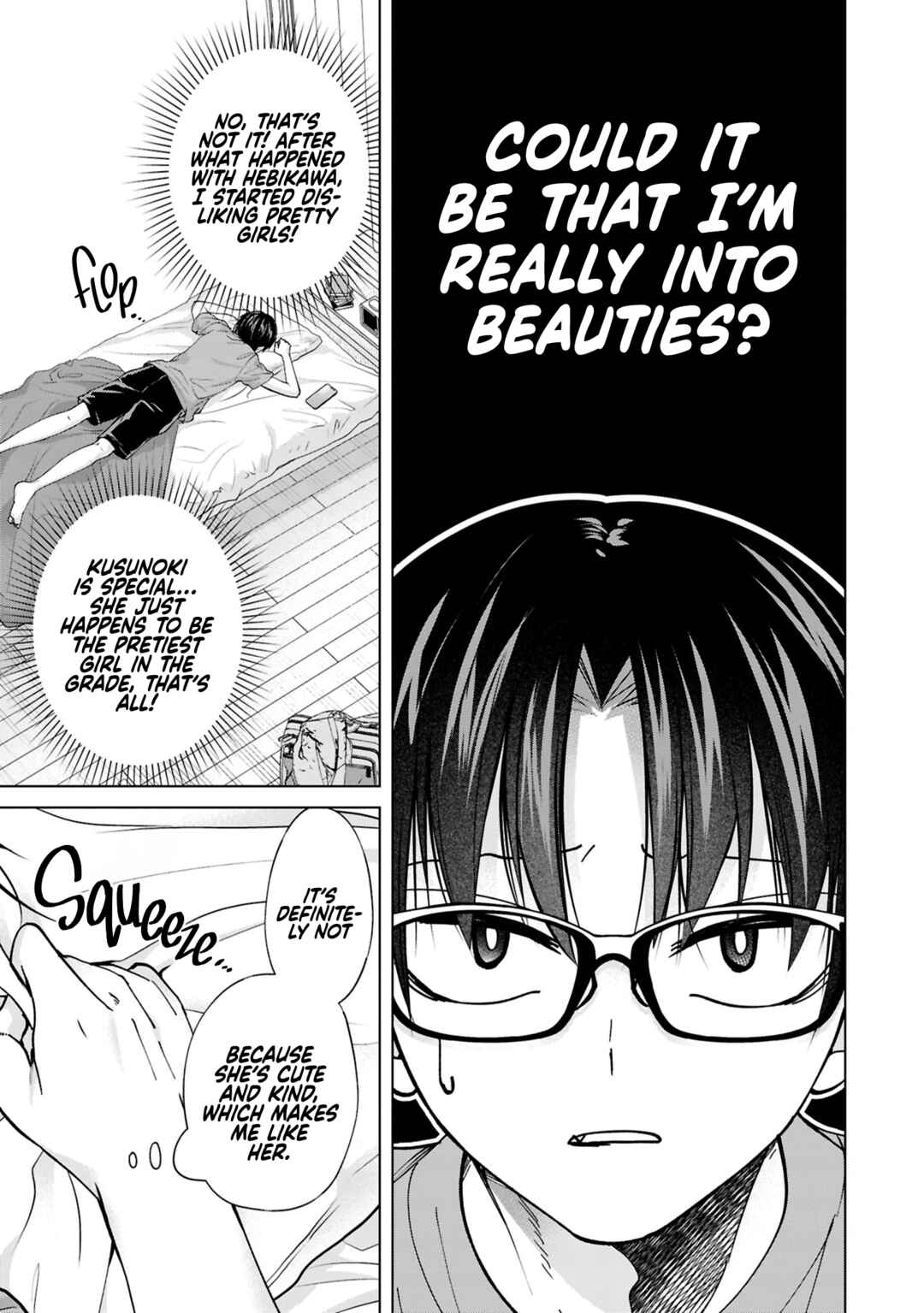 Page 3 Chapter 26 Kusunoki-san wa Koukou Debut ni Shippai Shite Iru