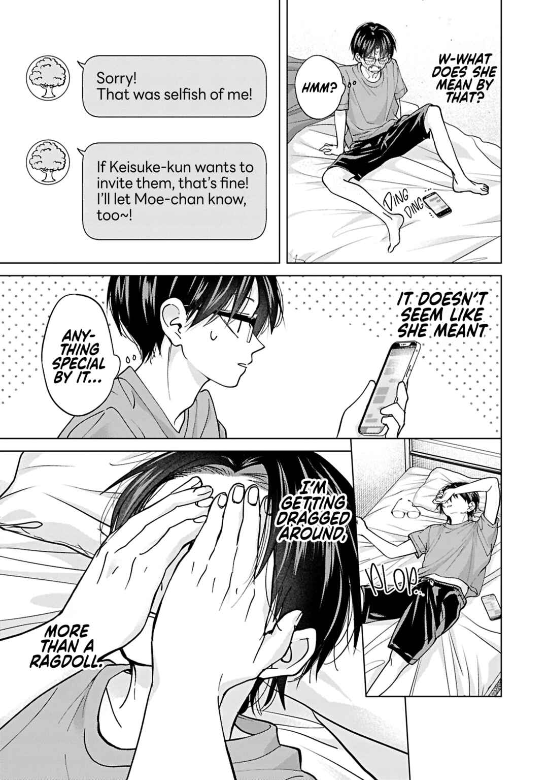 Page 7 Chapter 26 Kusunoki-san wa Koukou Debut ni Shippai Shite Iru