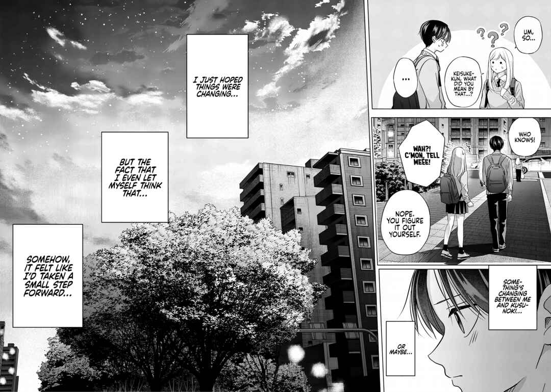 Page 16 Chapter 41.2 Kusunoki-san wa Koukou Debut ni Shippai Shite Iru