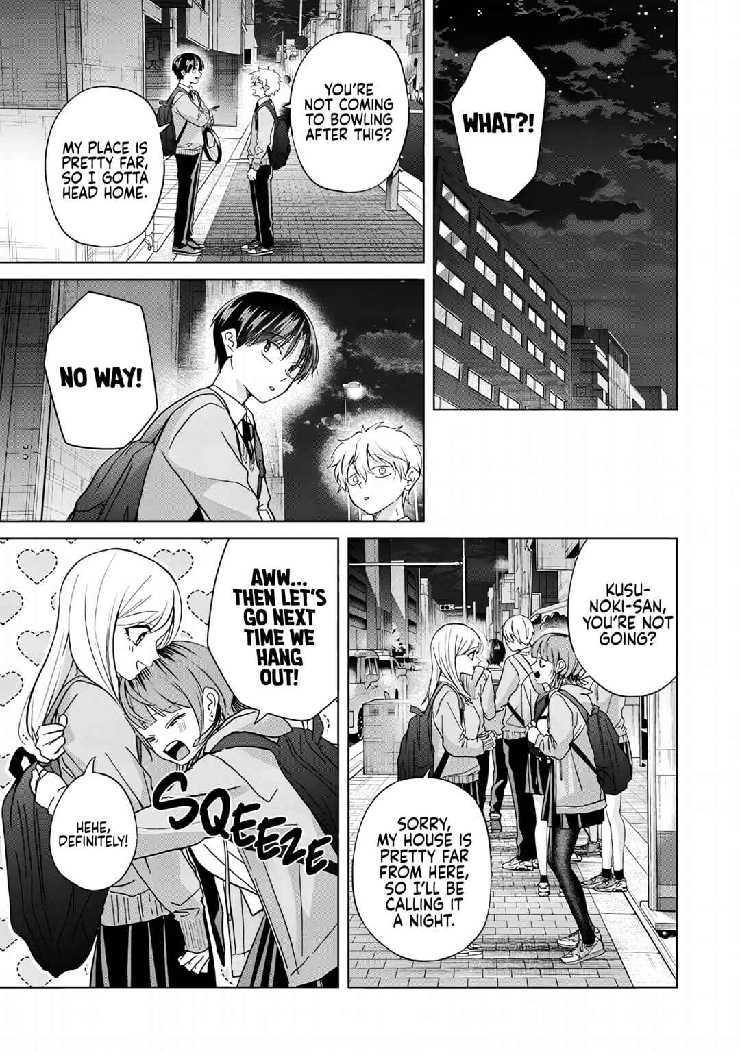 Page 3 Chapter 41.2 Kusunoki-san wa Koukou Debut ni Shippai Shite Iru