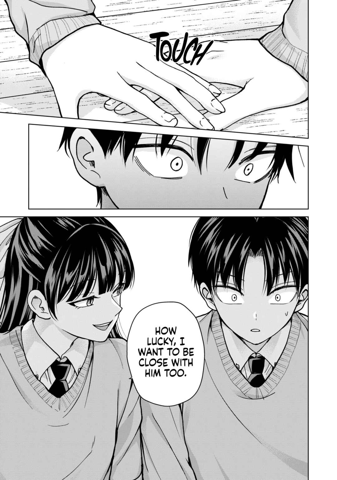 Page 17 Chapter 13 Kusunoki-san wa Koukou Debut ni Shippai Shite Iru