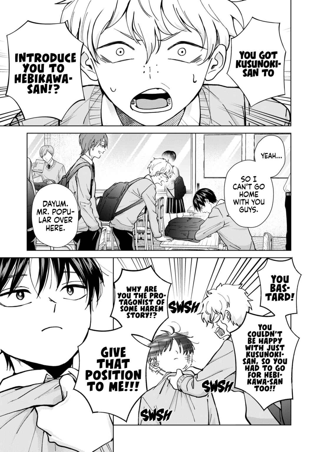 Page 7 Chapter 13 Kusunoki-san wa Koukou Debut ni Shippai Shite Iru