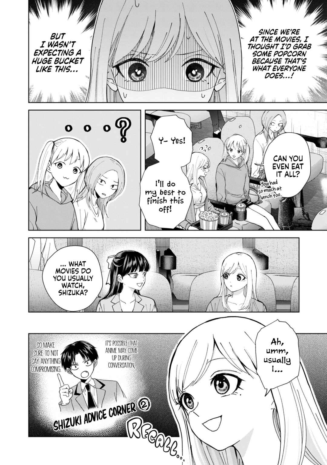 Page 12 Chapter 11 Kusunoki-san wa Koukou Debut ni Shippai Shite Iru