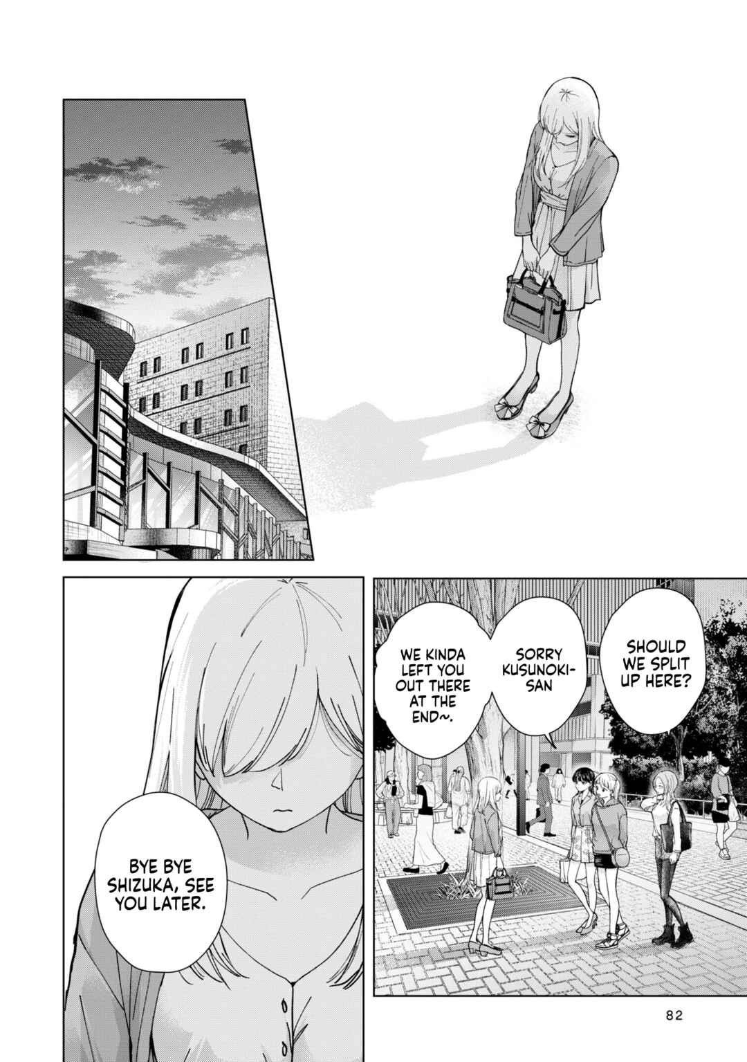 Page 22 Chapter 11 Kusunoki-san wa Koukou Debut ni Shippai Shite Iru