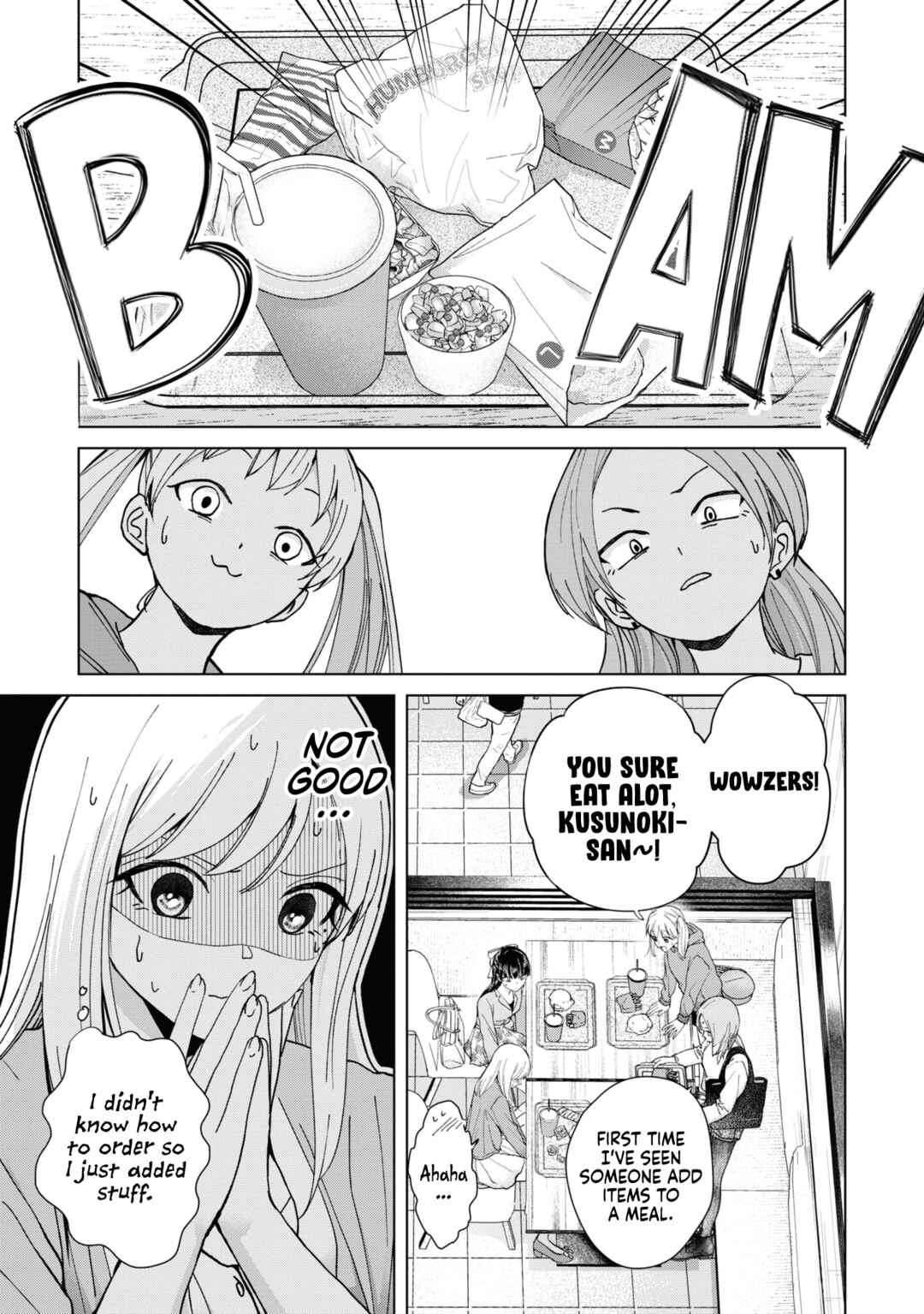 Page 7 Chapter 11 Kusunoki-san wa Koukou Debut ni Shippai Shite Iru