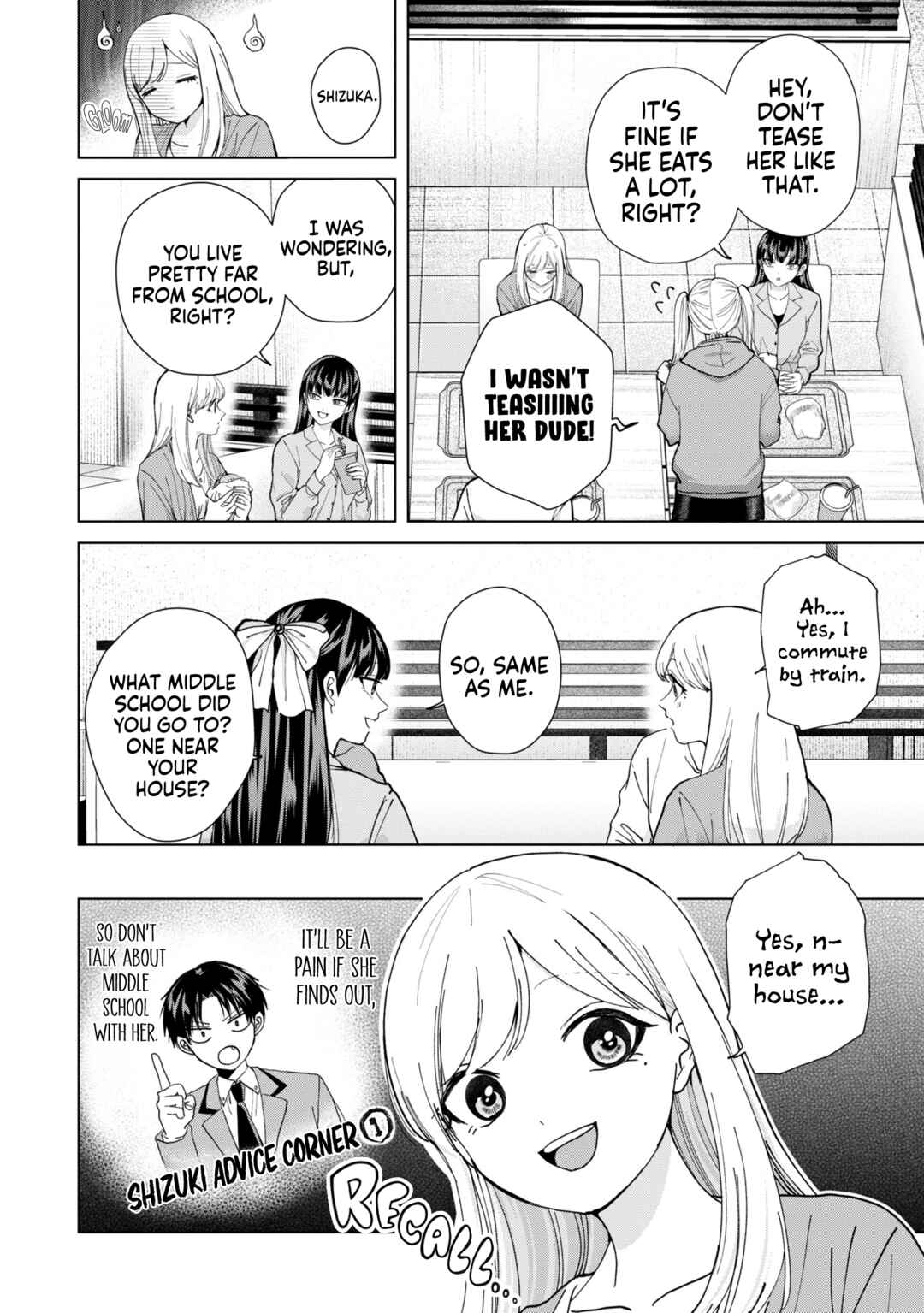 Page 8 Chapter 11 Kusunoki-san wa Koukou Debut ni Shippai Shite Iru