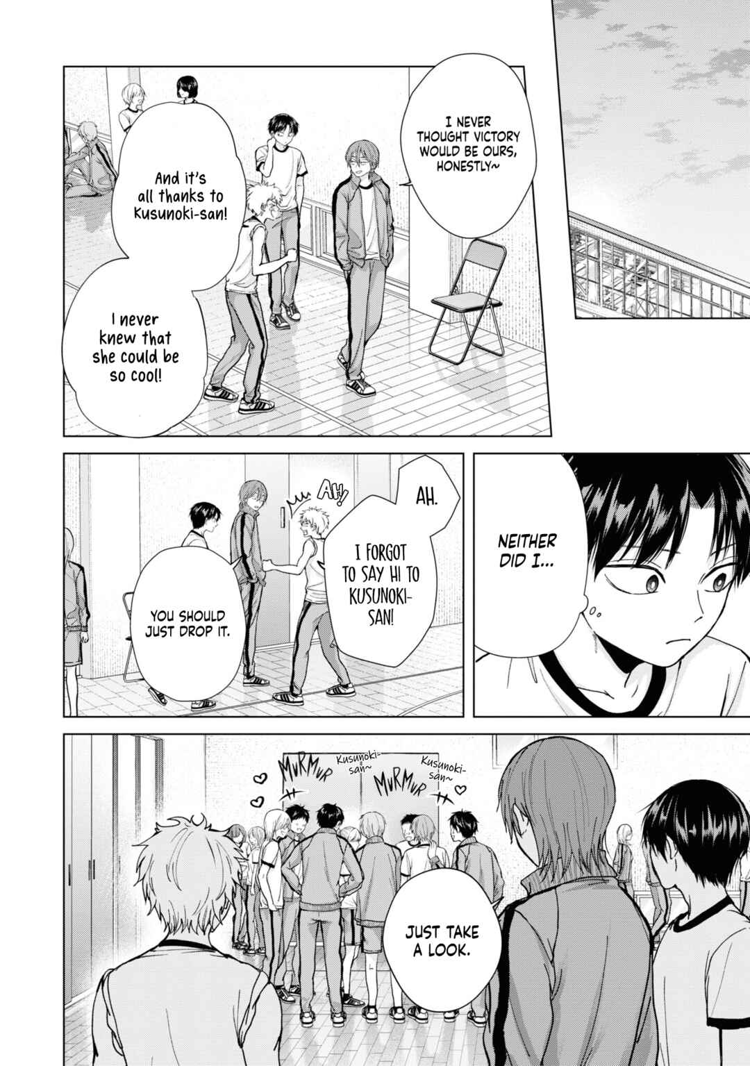 Page 15 Chapter 7 Kusunoki-san wa Koukou Debut ni Shippai Shite Iru