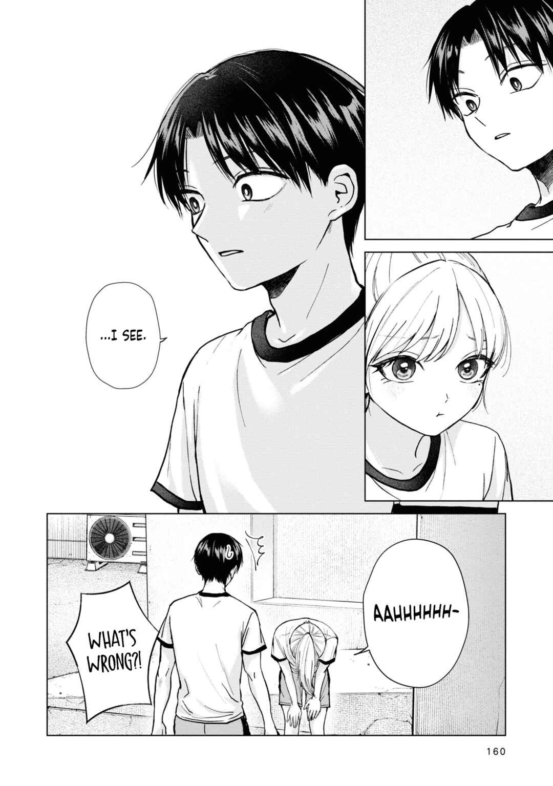 Page 19 Chapter 7 Kusunoki-san wa Koukou Debut ni Shippai Shite Iru