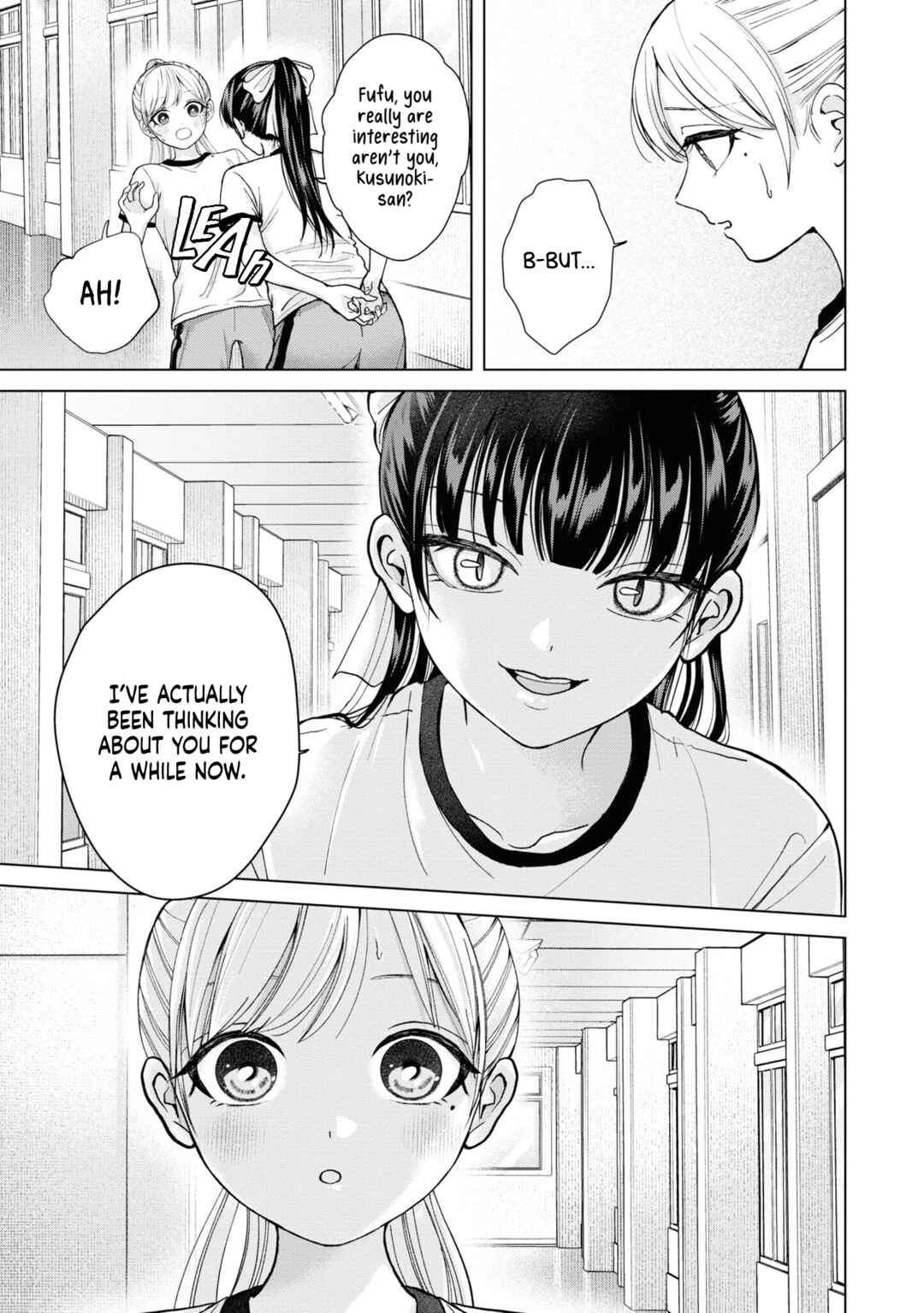 Page 24 Chapter 7 Kusunoki-san wa Koukou Debut ni Shippai Shite Iru