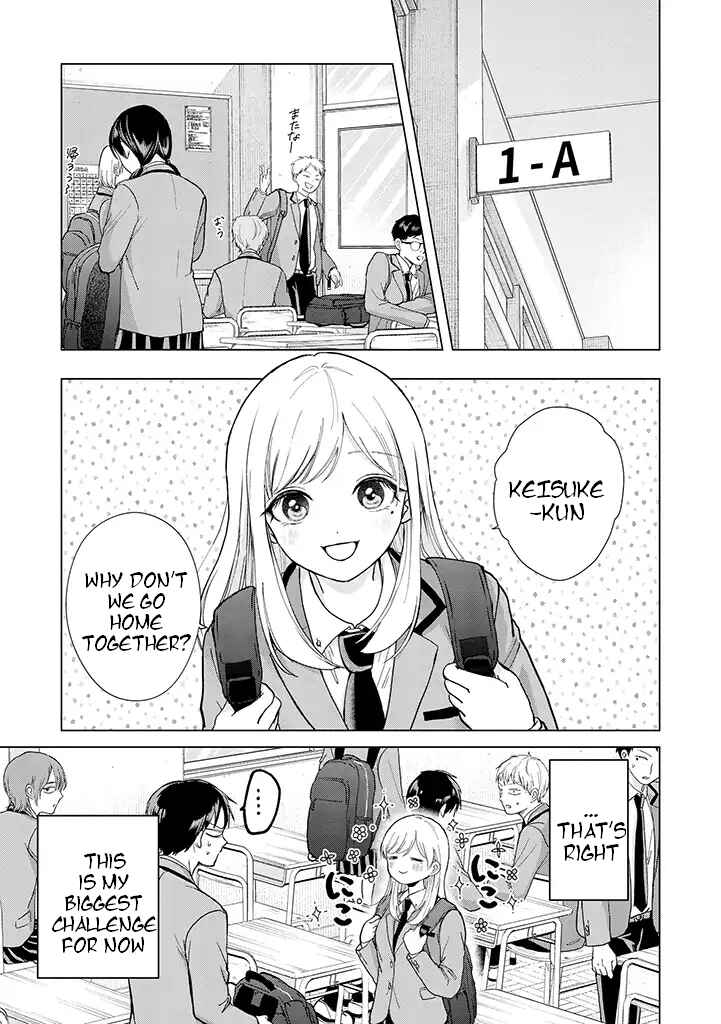 Page 10 Chapter 2 Kusunoki-san wa Koukou Debut ni Shippai Shite Iru