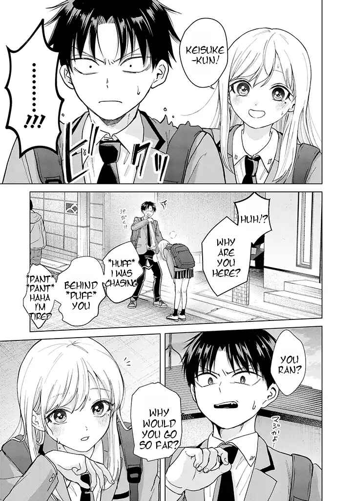 Page 14 Chapter 2 Kusunoki-san wa Koukou Debut ni Shippai Shite Iru