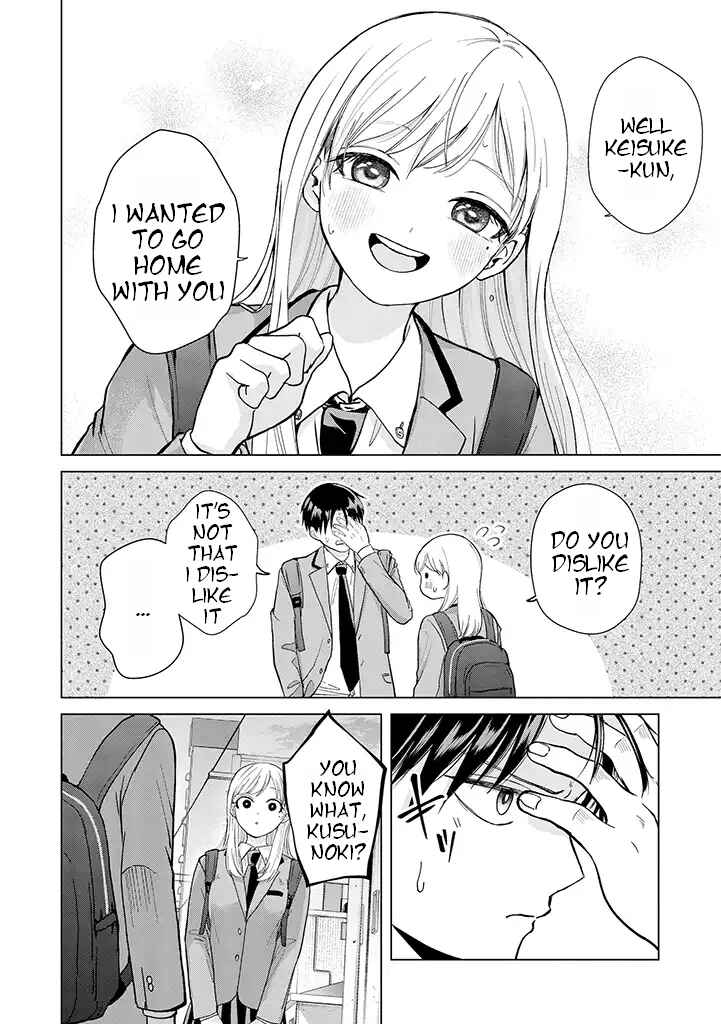 Page 15 Chapter 2 Kusunoki-san wa Koukou Debut ni Shippai Shite Iru