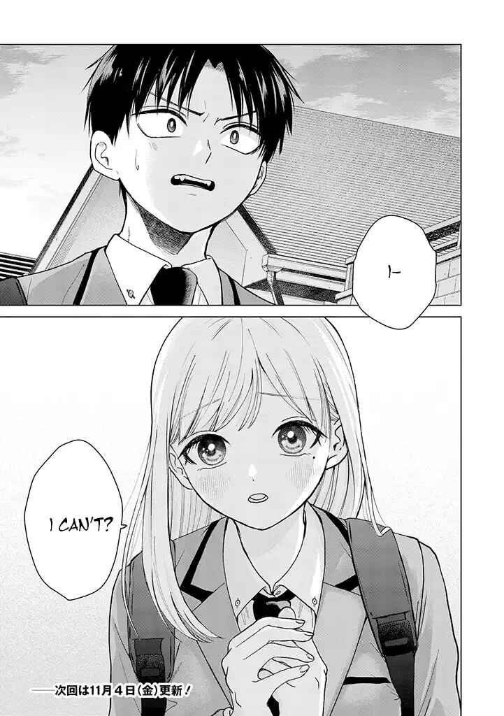 Page 20 Chapter 2 Kusunoki-san wa Koukou Debut ni Shippai Shite Iru