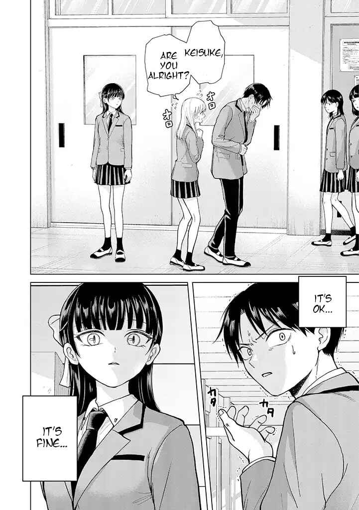 Page 3 Chapter 2 Kusunoki-san wa Koukou Debut ni Shippai Shite Iru