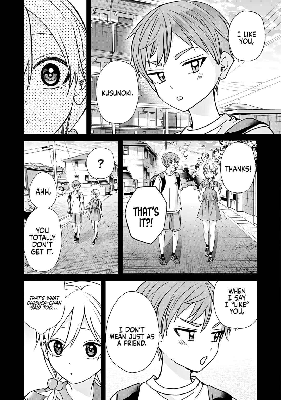 Page 16 Chapter 45.1 Kusunoki-san wa Koukou Debut ni Shippai Shite Iru