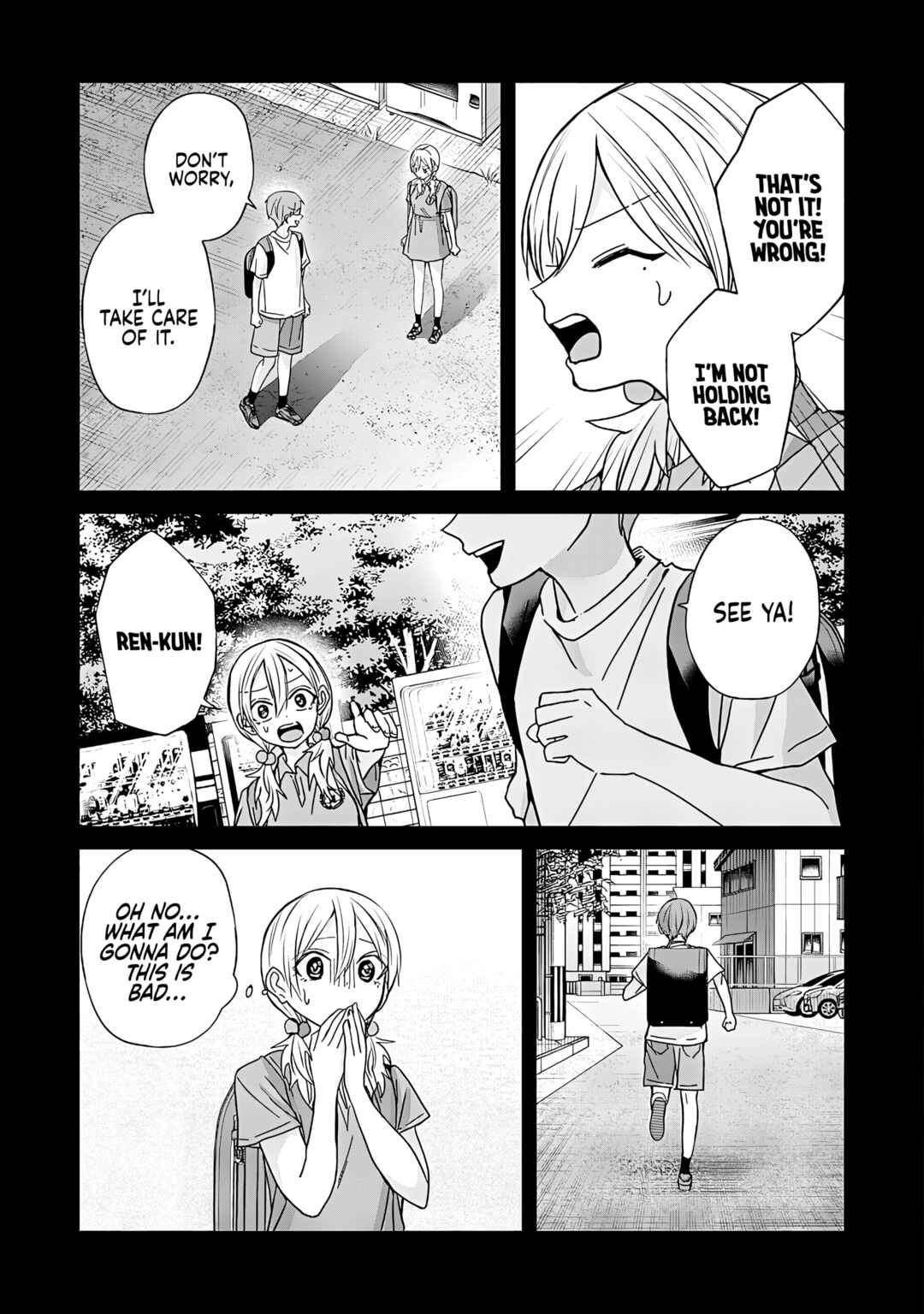 Page 21 Chapter 45.1 Kusunoki-san wa Koukou Debut ni Shippai Shite Iru