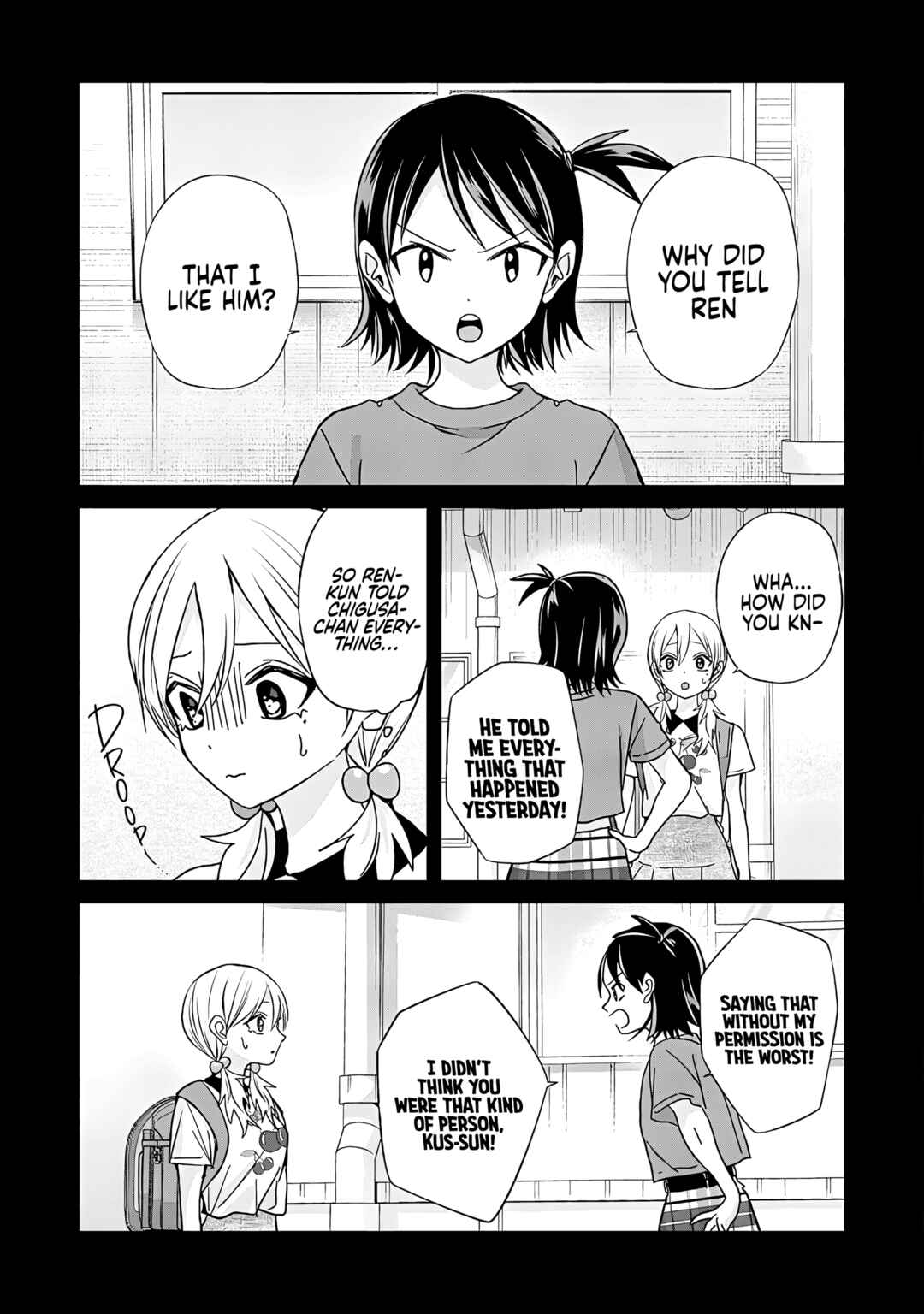 Page 23 Chapter 45.1 Kusunoki-san wa Koukou Debut ni Shippai Shite Iru