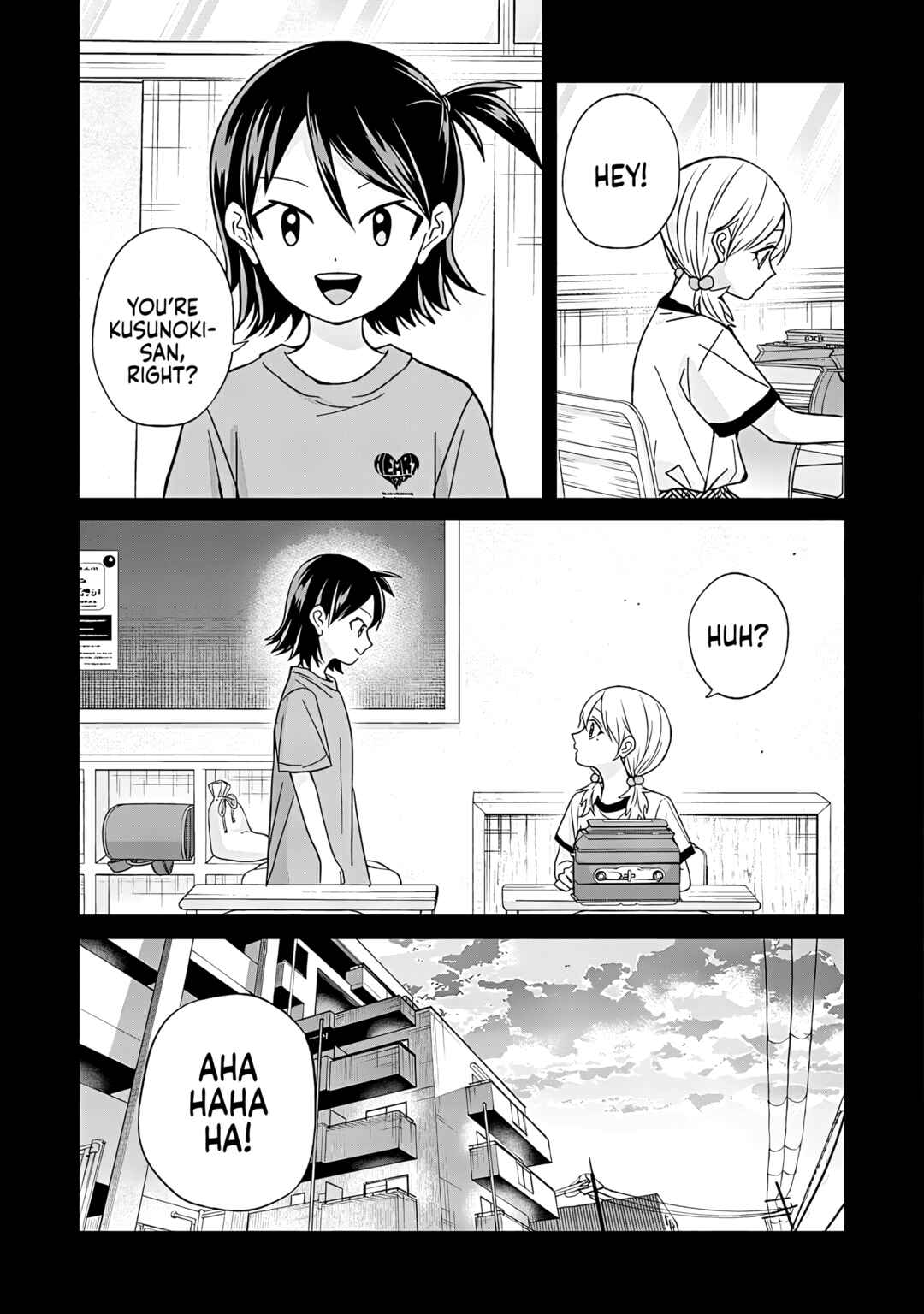 Page 4 Chapter 45.1 Kusunoki-san wa Koukou Debut ni Shippai Shite Iru