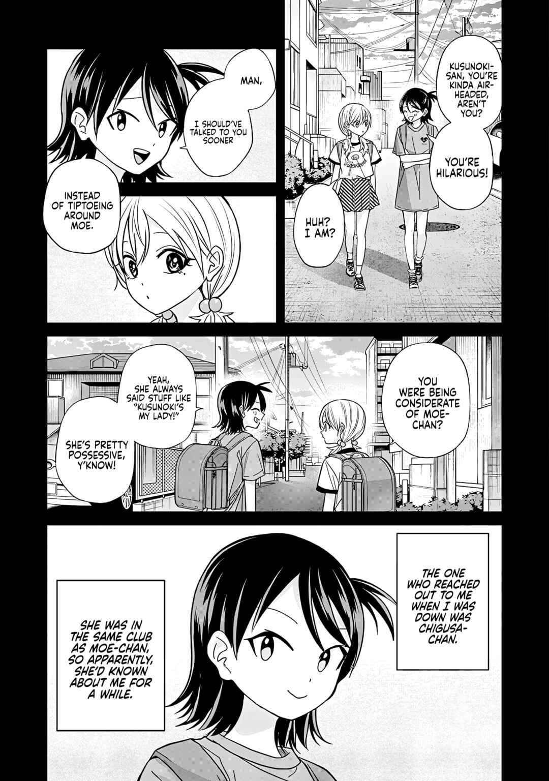 Page 5 Chapter 45.1 Kusunoki-san wa Koukou Debut ni Shippai Shite Iru
