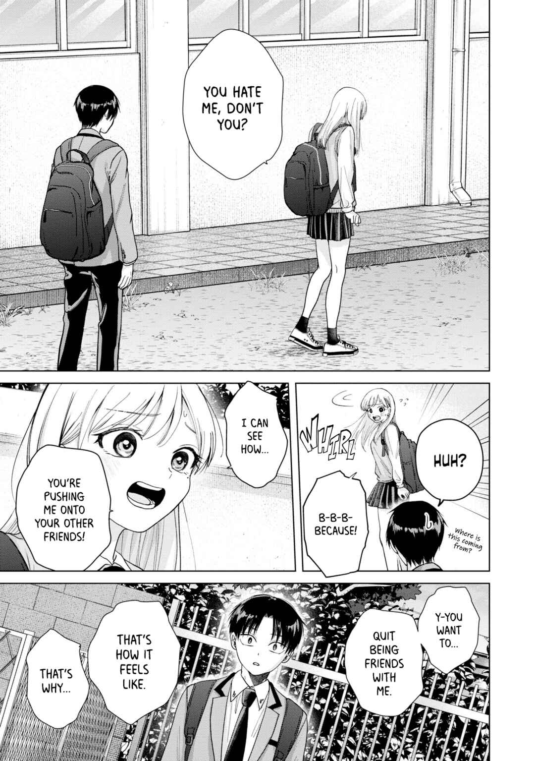 Page 15 Chapter 5 Kusunoki-san wa Koukou Debut ni Shippai Shite Iru
