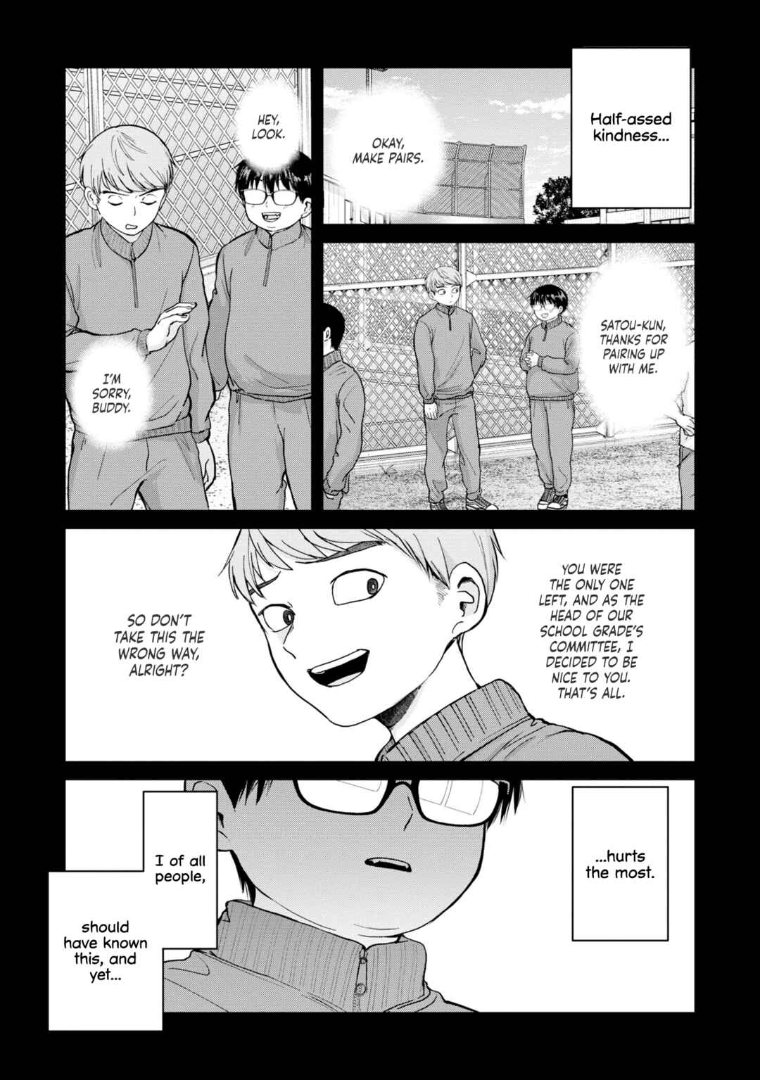 Page 17 Chapter 5 Kusunoki-san wa Koukou Debut ni Shippai Shite Iru
