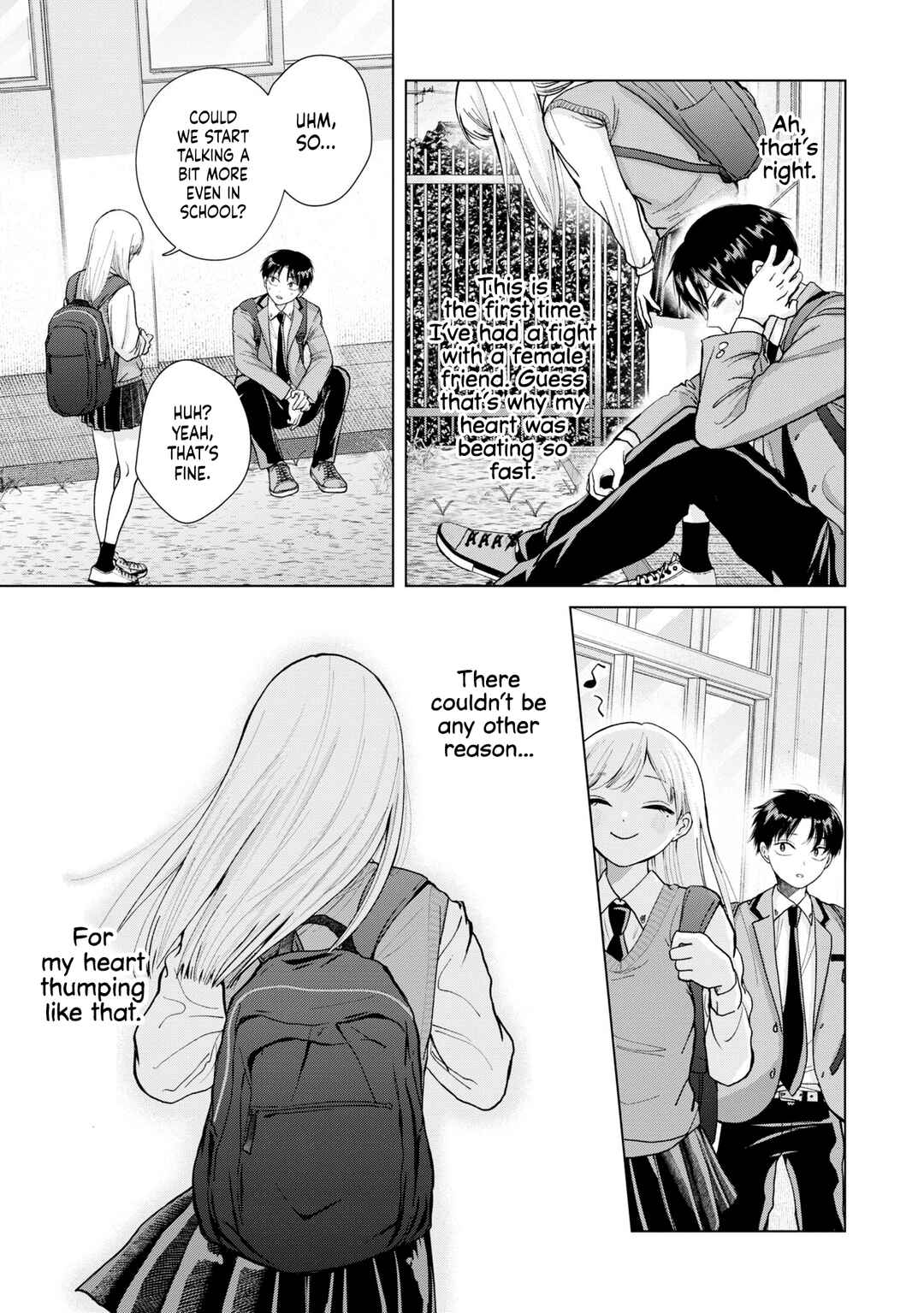 Page 23 Chapter 5 Kusunoki-san wa Koukou Debut ni Shippai Shite Iru