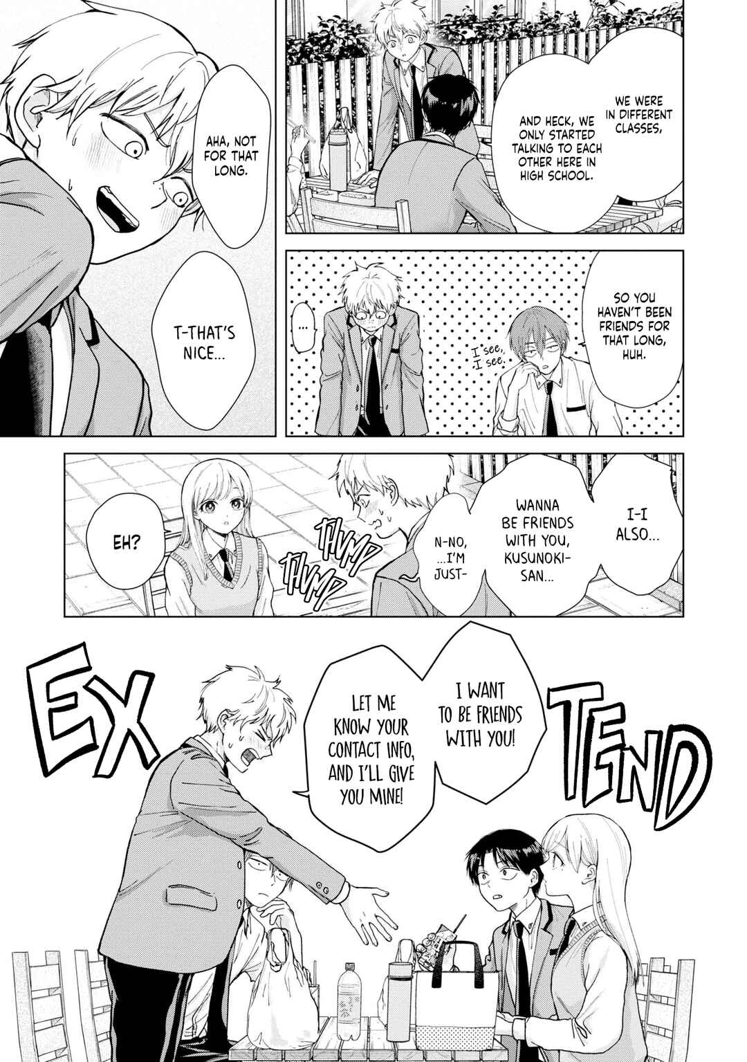 Page 3 Chapter 5 Kusunoki-san wa Koukou Debut ni Shippai Shite Iru