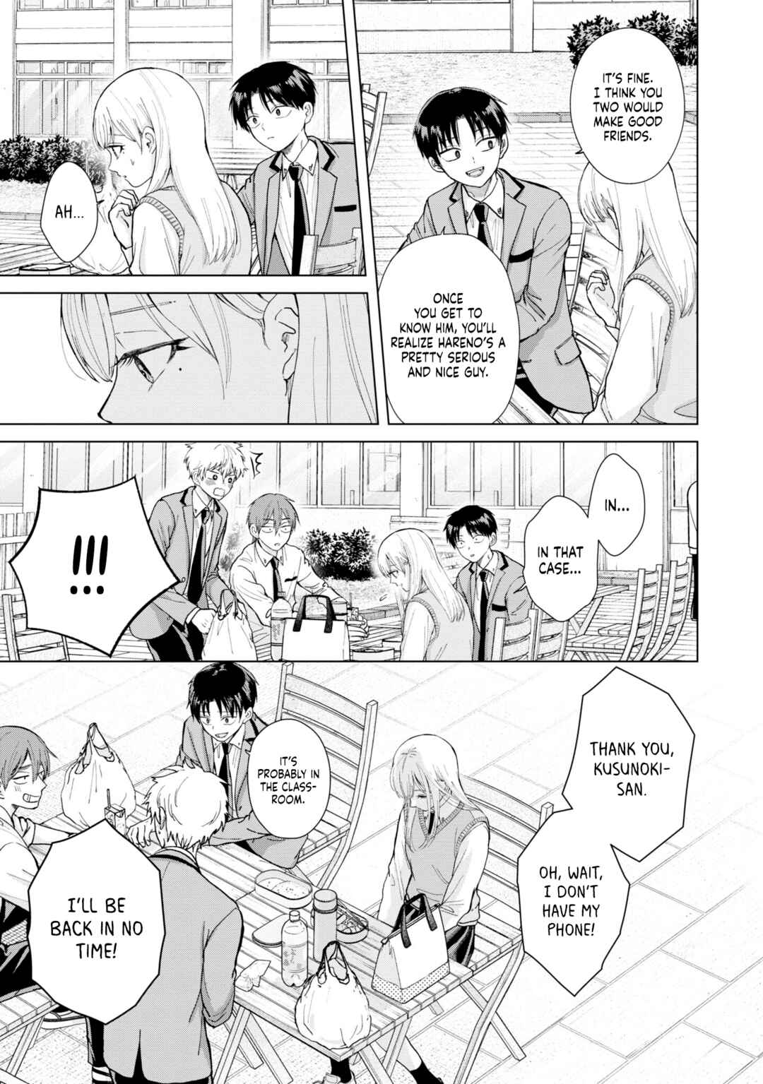 Page 5 Chapter 5 Kusunoki-san wa Koukou Debut ni Shippai Shite Iru
