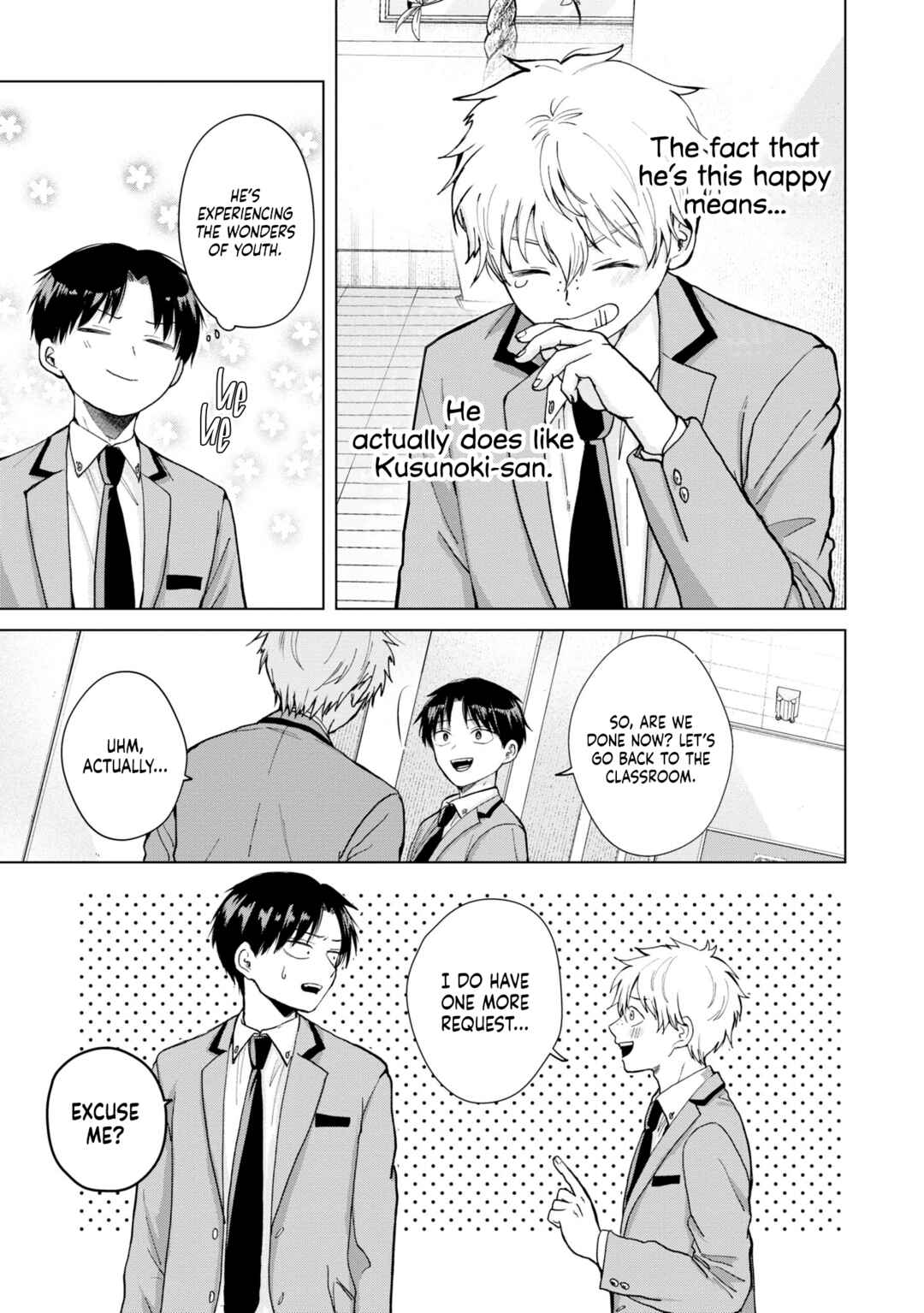 Page 7 Chapter 5 Kusunoki-san wa Koukou Debut ni Shippai Shite Iru