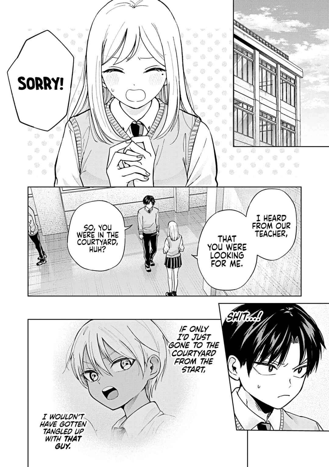Page 2 Chapter 17 Kusunoki-san wa Koukou Debut ni Shippai Shite Iru