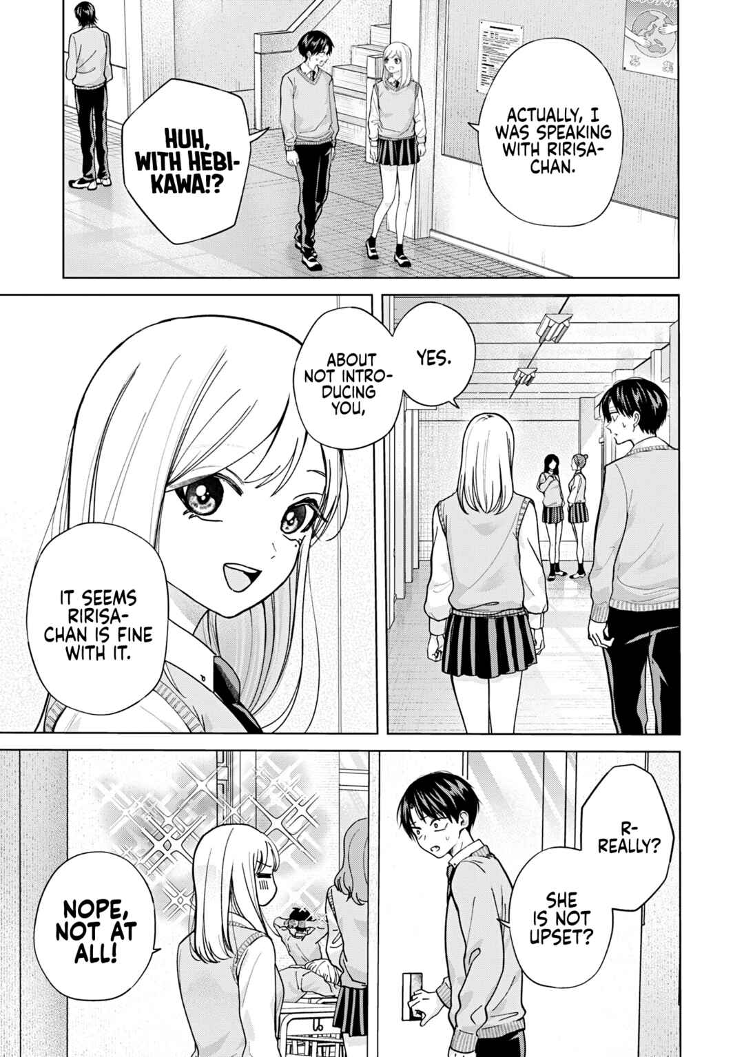 Page 3 Chapter 17 Kusunoki-san wa Koukou Debut ni Shippai Shite Iru