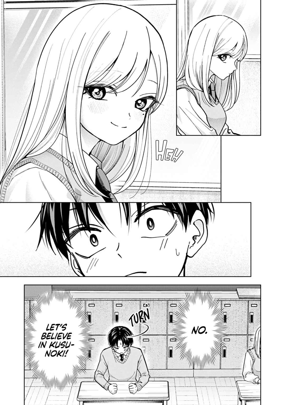 Page 5 Chapter 17 Kusunoki-san wa Koukou Debut ni Shippai Shite Iru